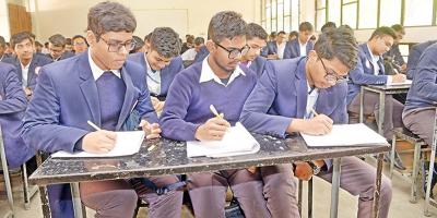 নগদ প্রবাহ বিবরণী অধ্যায়ের ৯টি বহুনির্বাচনি প্রশ্ন ও উত্তর, ১০ম পর্ব, এইচএসসি পরীক্ষার হিসাববিজ্ঞান ২য় পত্র